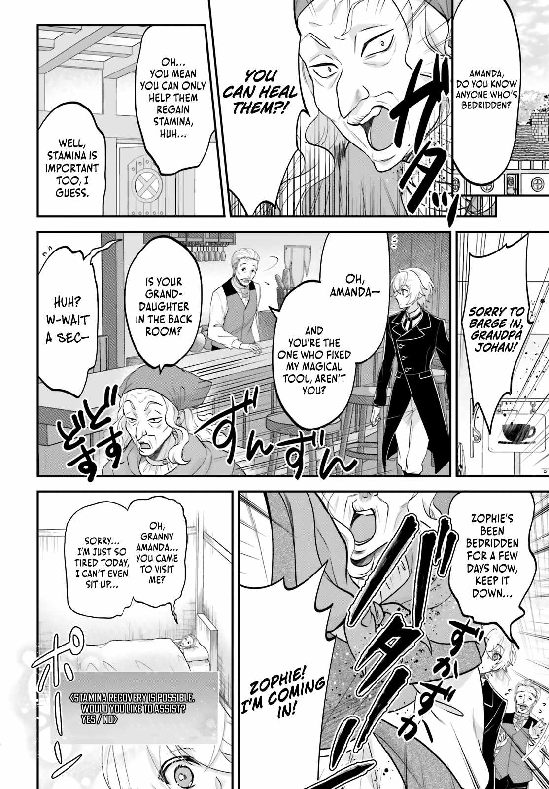 The Reborn Noble Levels up as a Saint Chapter 4 9